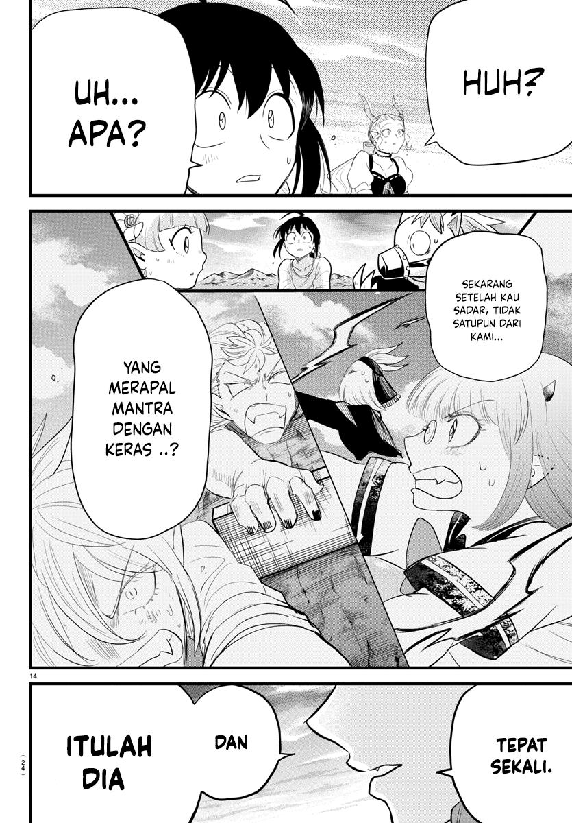 Mairimashita! Iruma-kun Chap 279 - Next Chap 280