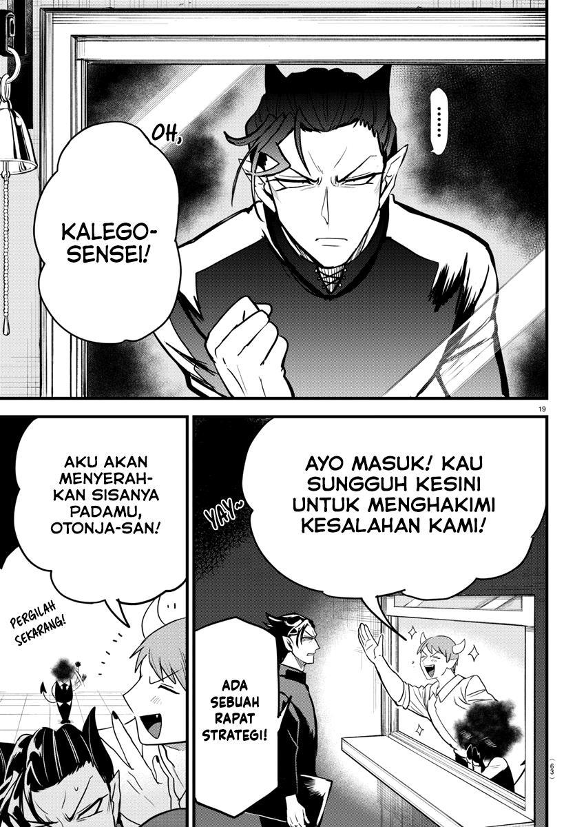 Mairimashita! Iruma-kun Chap 270 - Next Chap 271