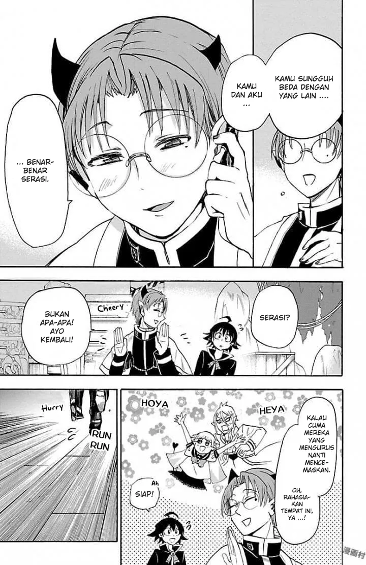 Mairimashita! Iruma-kun Chap 27 - Next Chap 28