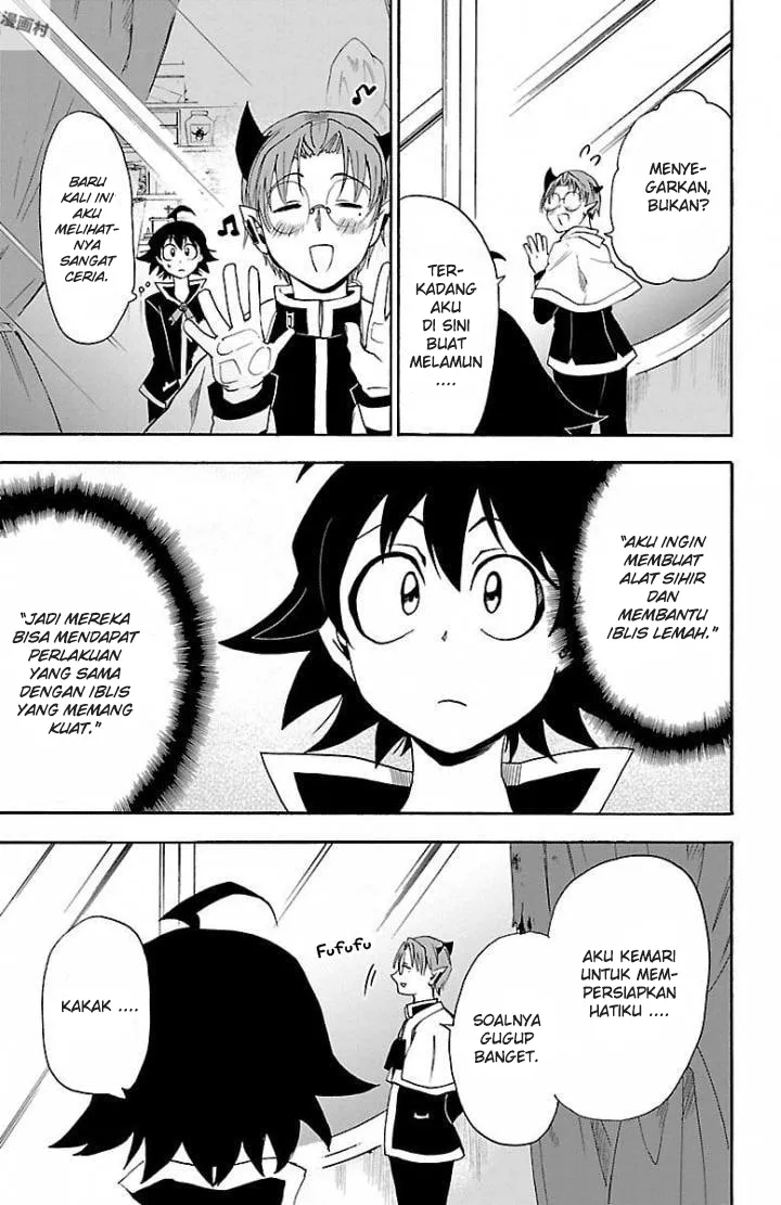 Mairimashita! Iruma-kun Chap 27 - Next Chap 28