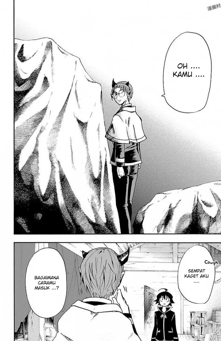 Mairimashita! Iruma-kun Chap 27 - Next Chap 28