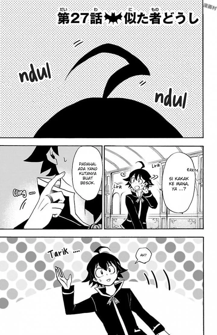 Mairimashita! Iruma-kun Chap 27 - Next Chap 28