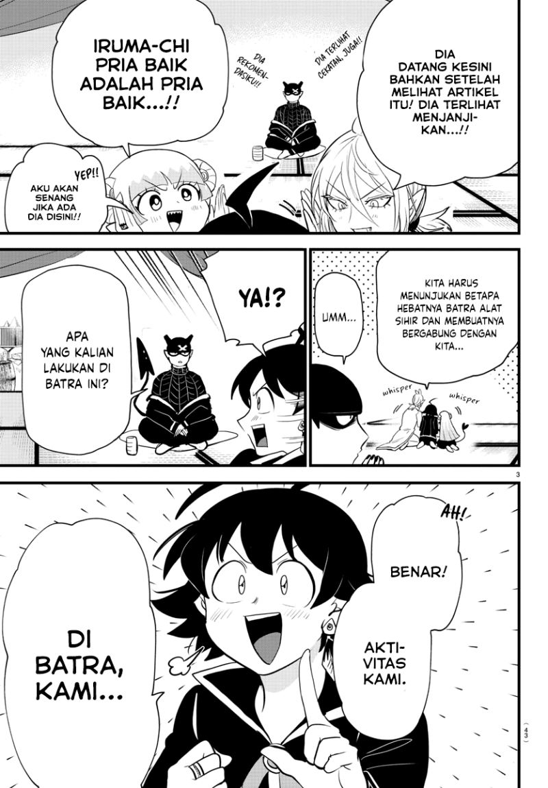 Mairimashita! Iruma-kun Chap 284 - Next Chap 285