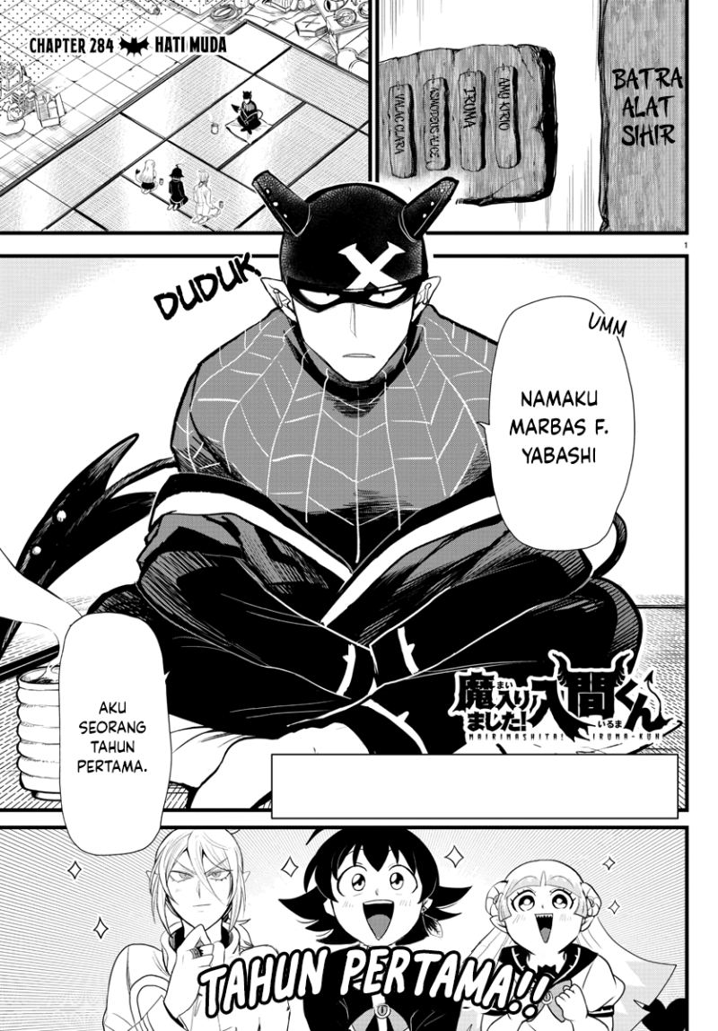 Mairimashita! Iruma-kun Chap 284 - Next Chap 285