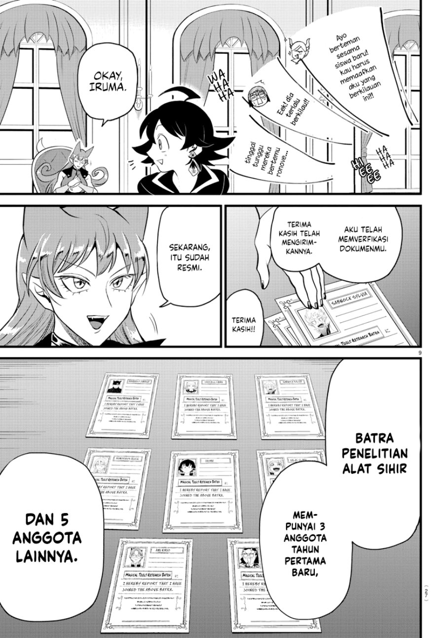 Mairimashita! Iruma-kun Chap 285 - Next Chap 286