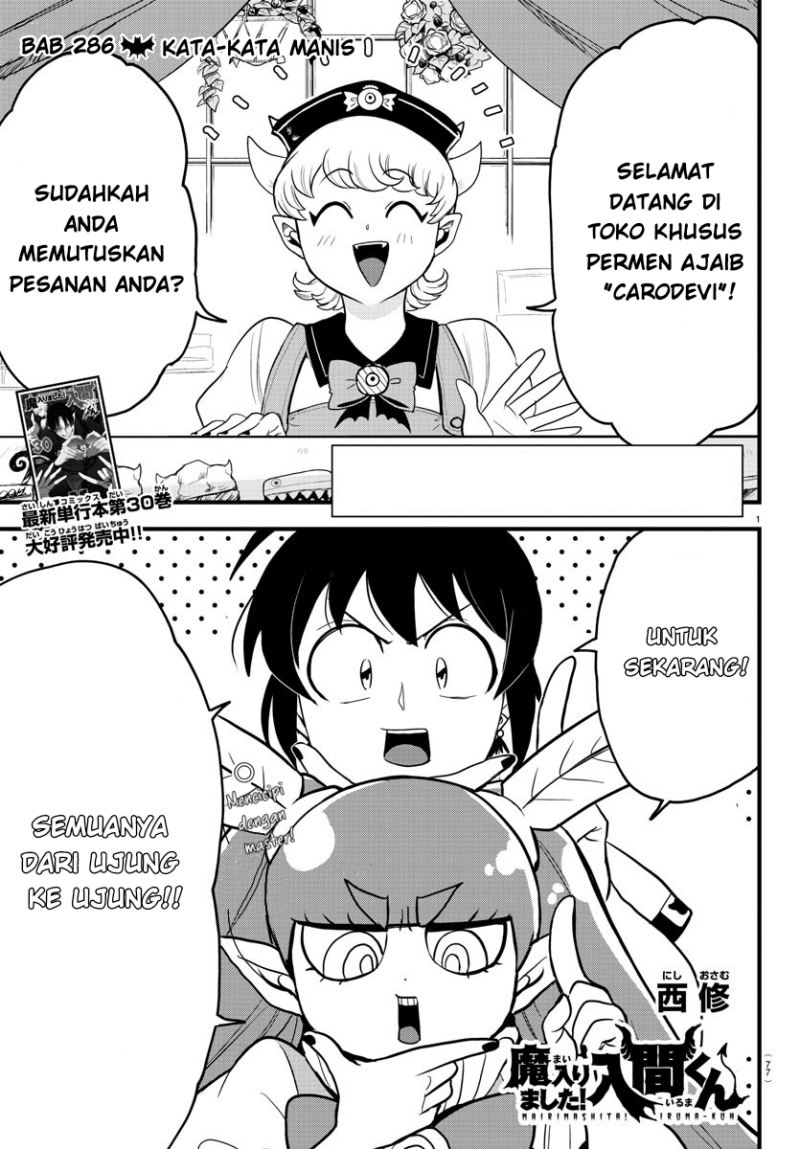 Mairimashita! Iruma-kun Chap 286 - Next Chap 287