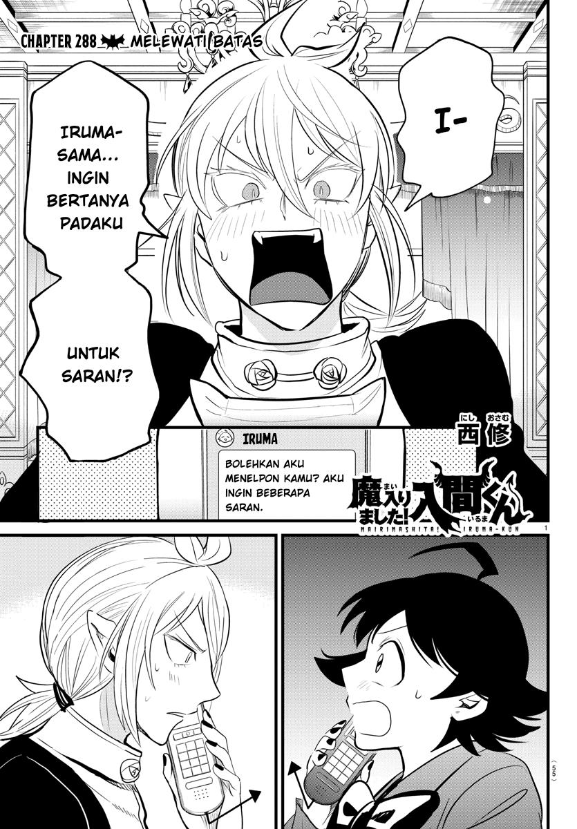 Mairimashita! Iruma-kun Chap 288 - Next Chap 289