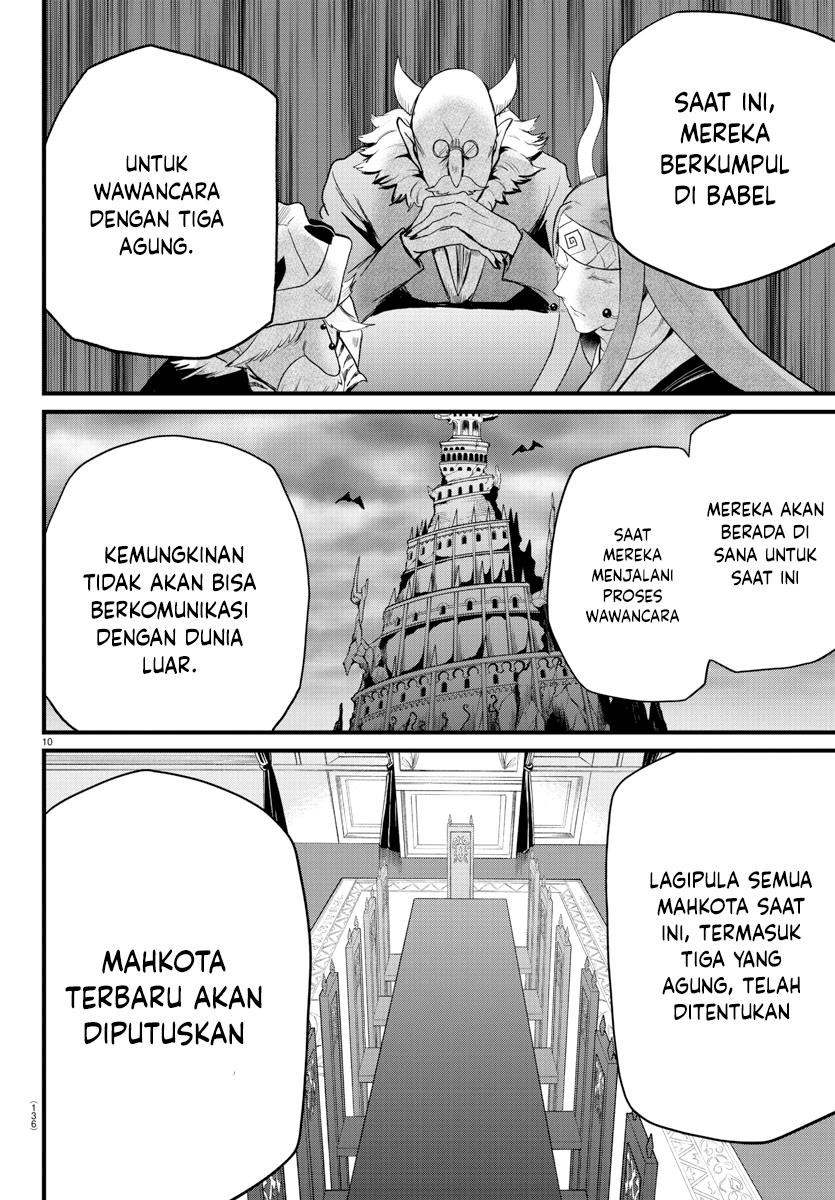 Mairimashita! Iruma-kun Chap 280 - Next Chap 281