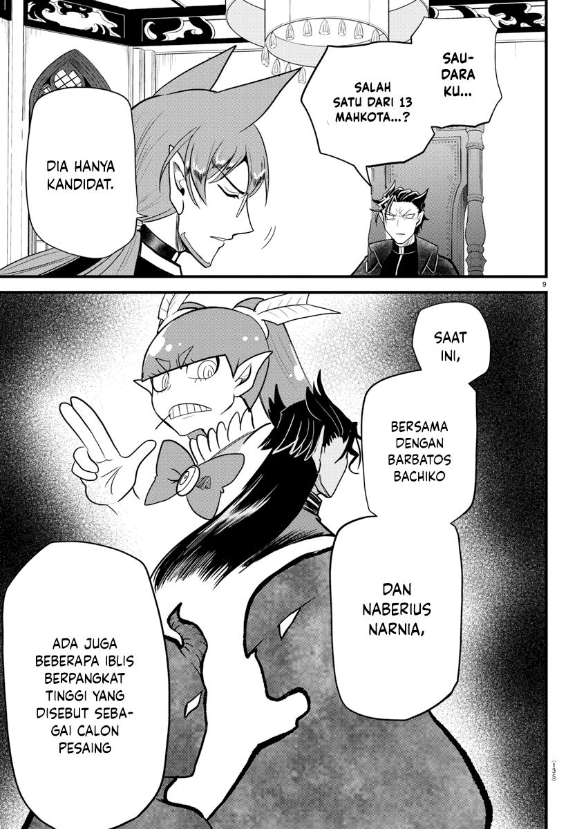 Mairimashita! Iruma-kun Chap 280 - Next Chap 281