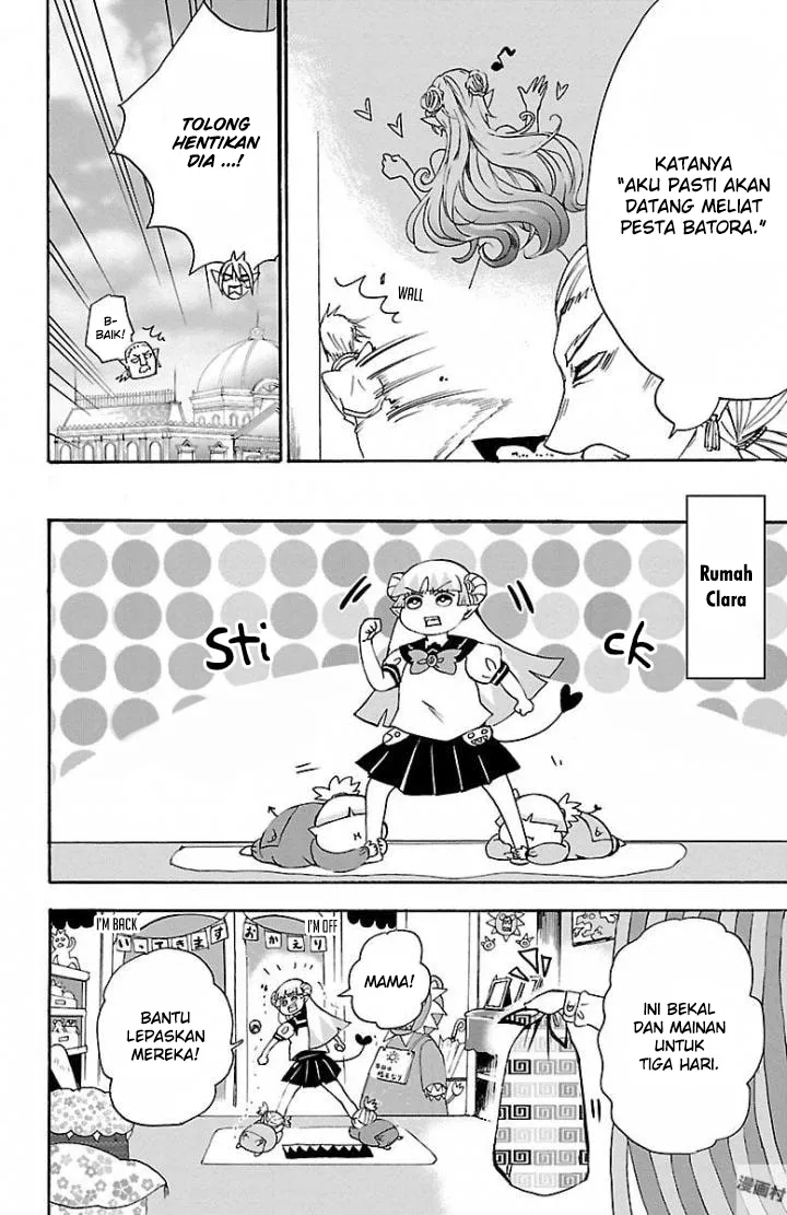 Mairimashita! Iruma-kun Chap 28 - Next Chap 29