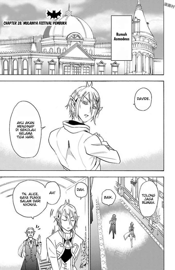 Mairimashita! Iruma-kun Chap 28 - Next Chap 29