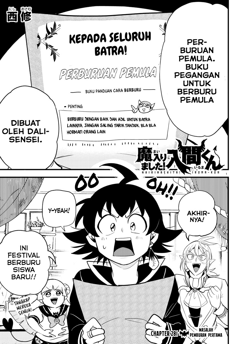 Mairimashita! Iruma-kun Chap 281 - Next Chap 282