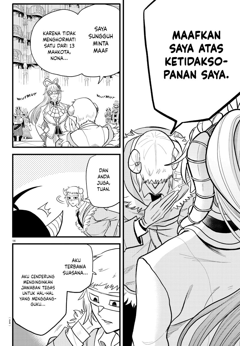 Mairimashita! Iruma-kun Chap 297 - Next Chap 298