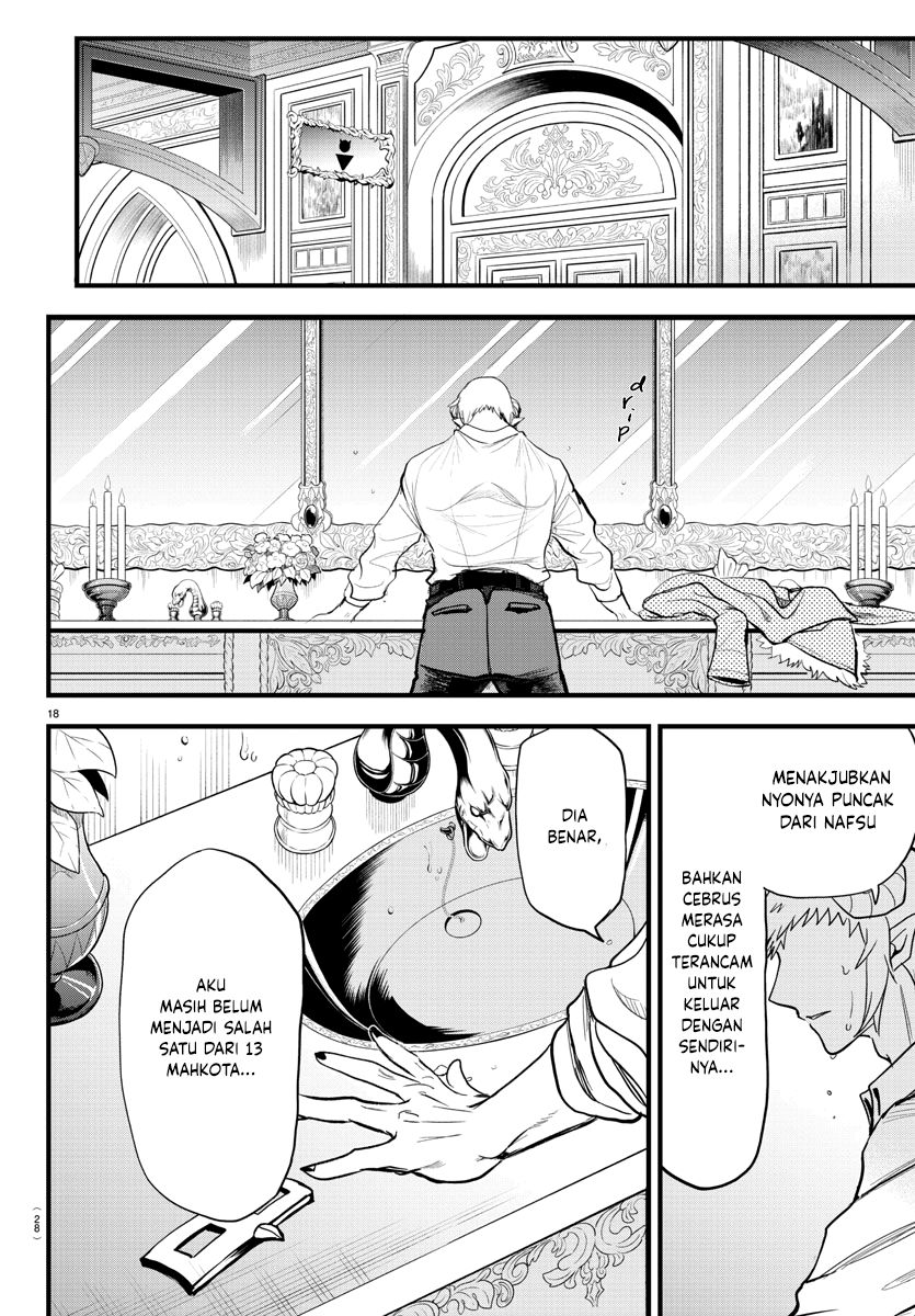 Mairimashita! Iruma-kun Chap 297 - Next Chap 298