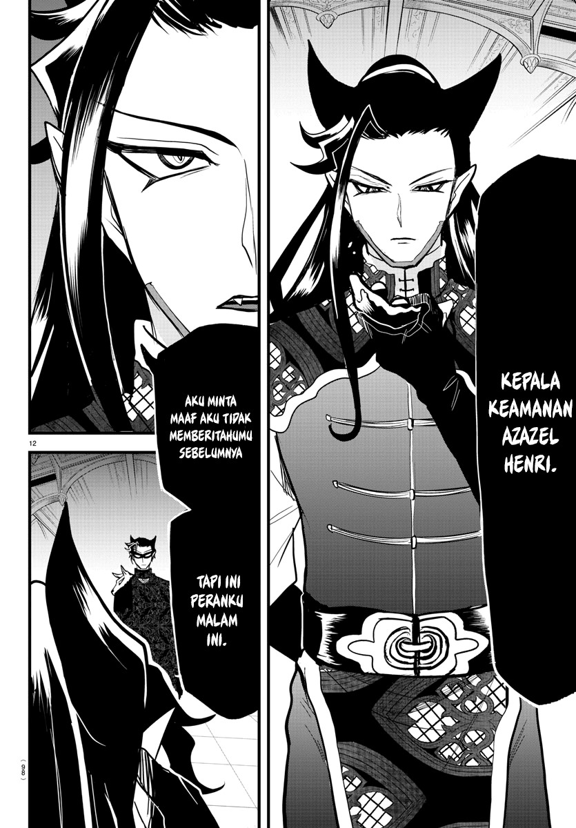 Mairimashita! Iruma-kun Chap 294 - Next Chap 295