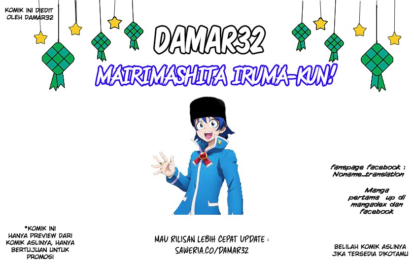 Mairimashita! Iruma-kun Chap 294 - Next Chap 295