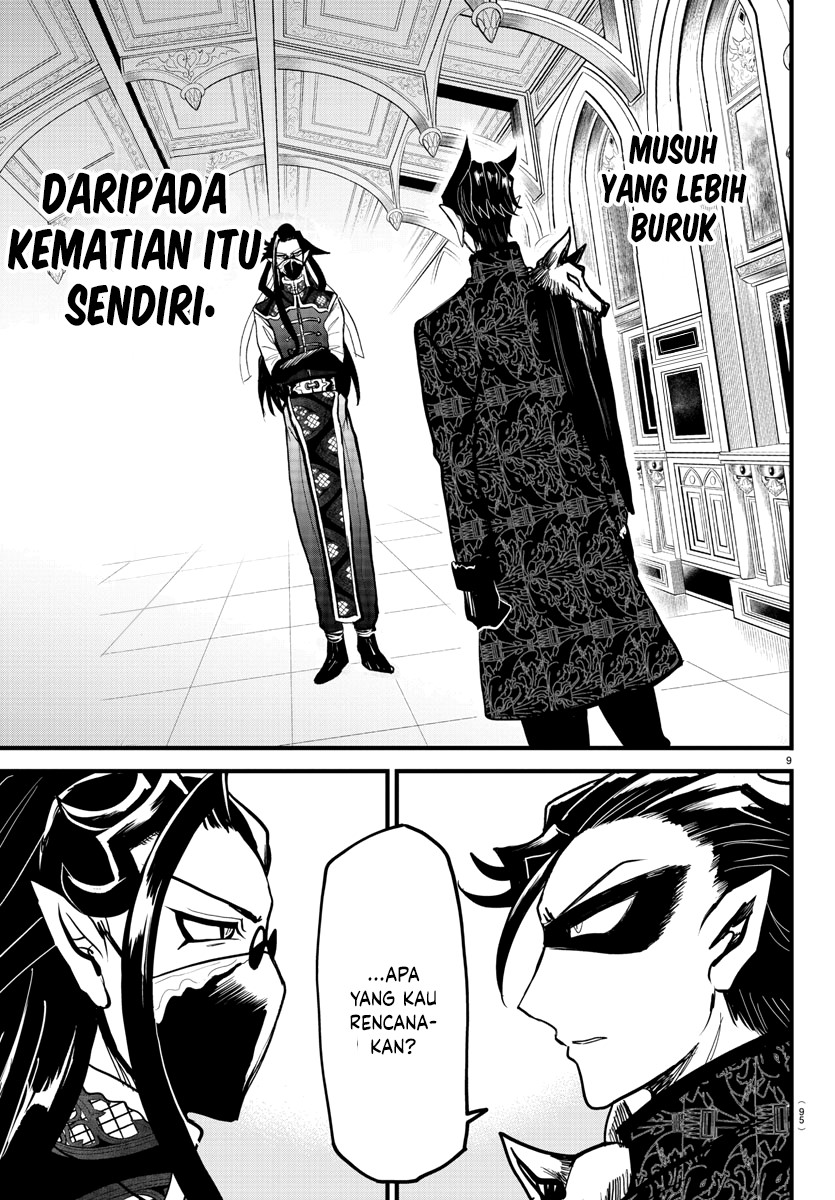 Mairimashita! Iruma-kun Chap 294 - Next Chap 295