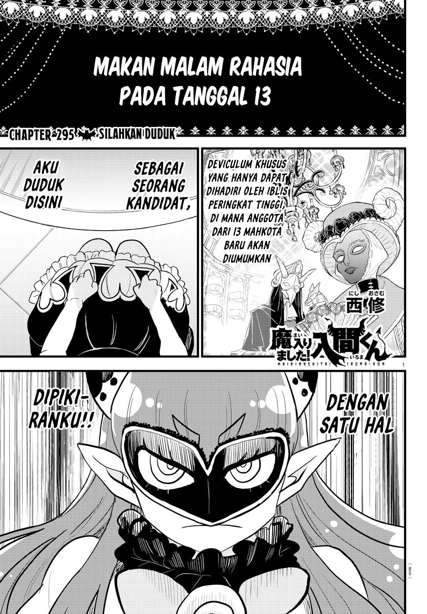 Mairimashita! Iruma-kun Chap 295 - Next Chap 296