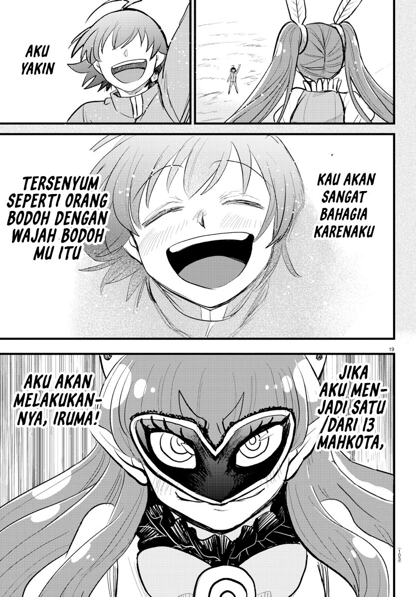 Mairimashita! Iruma-kun Chap 295 - Next Chap 296