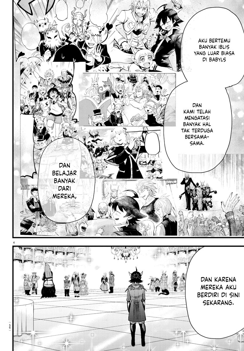 Mairimashita! Iruma-kun Chap 296 - Next Chap 297