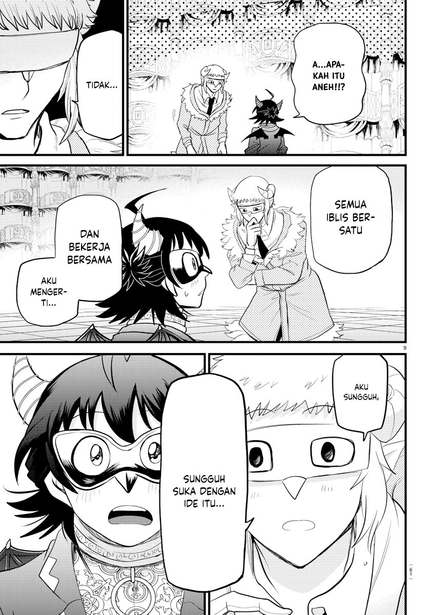 Mairimashita! Iruma-kun Chap 296 - Next Chap 297