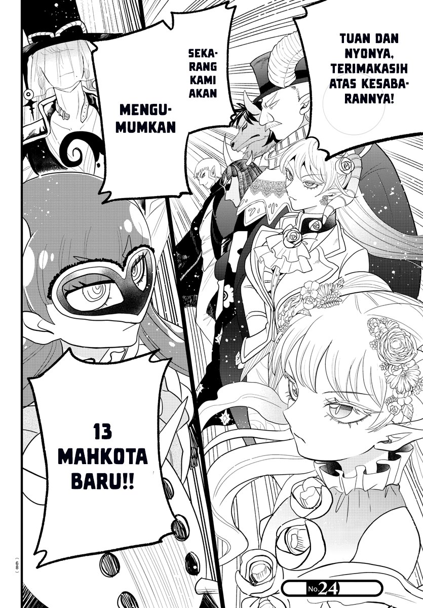 Mairimashita! Iruma-kun Chap 298 - Next Chap 299