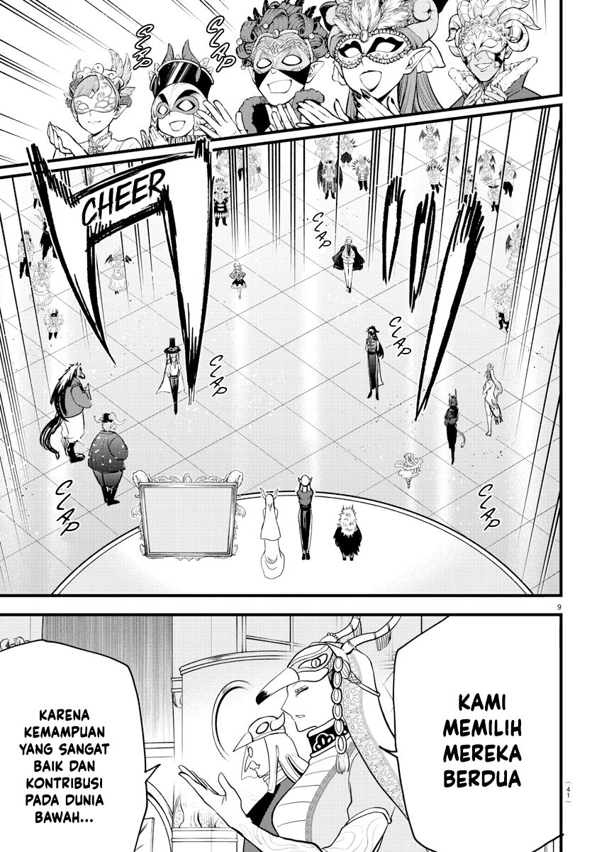 Mairimashita! Iruma-kun Chap 299 - Next Chap 300