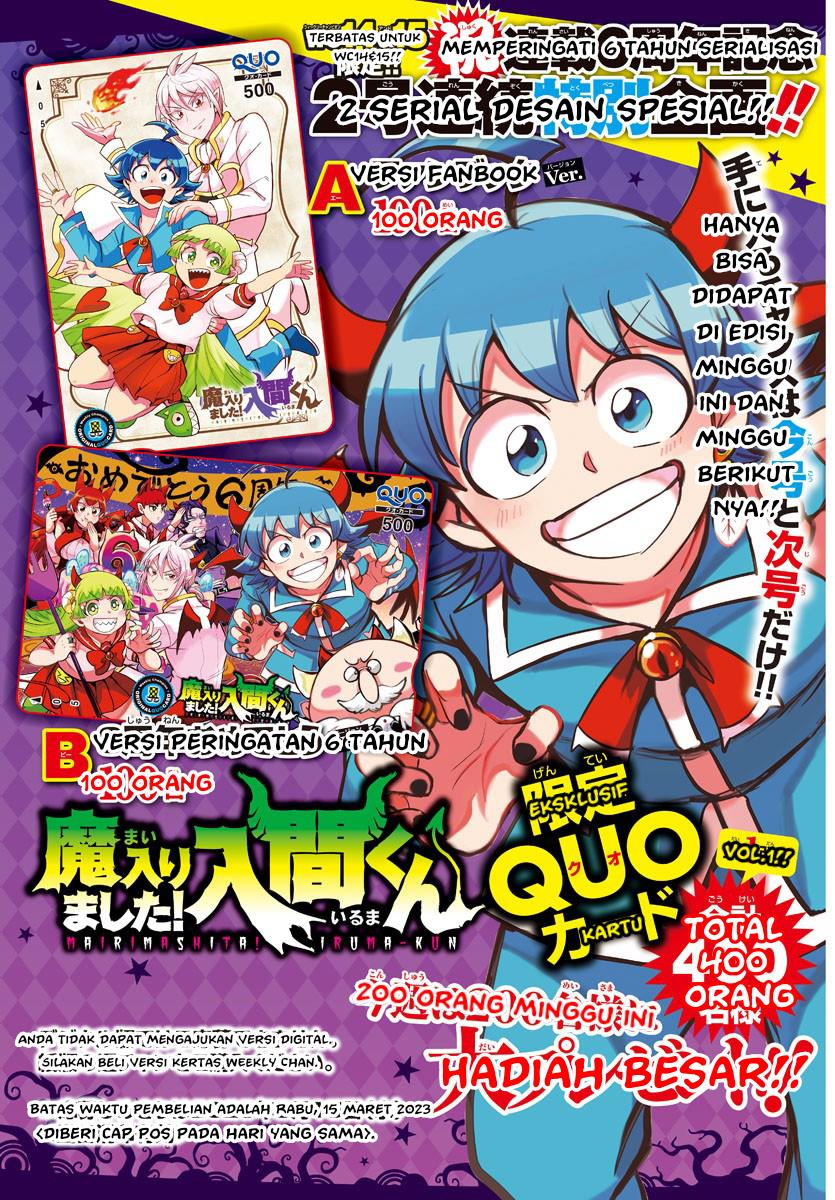 Mairimashita! Iruma-kun Chap 290 - Next Chap 291