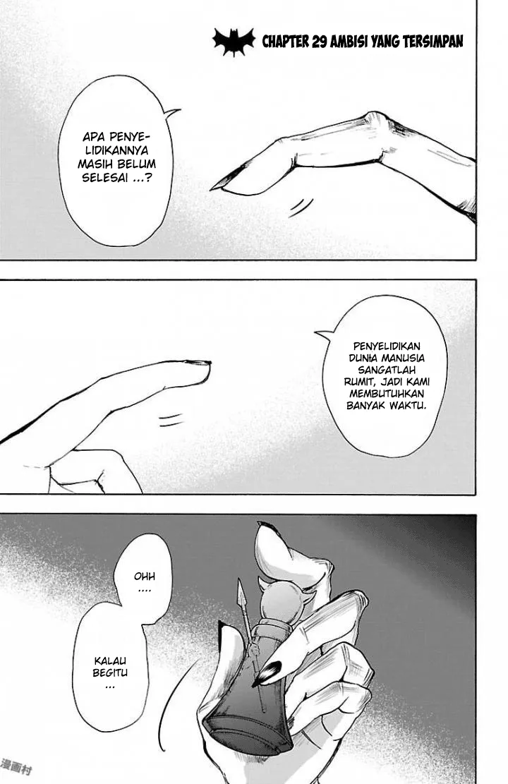 Mairimashita! Iruma-kun Chap 29 - Next Chap 30