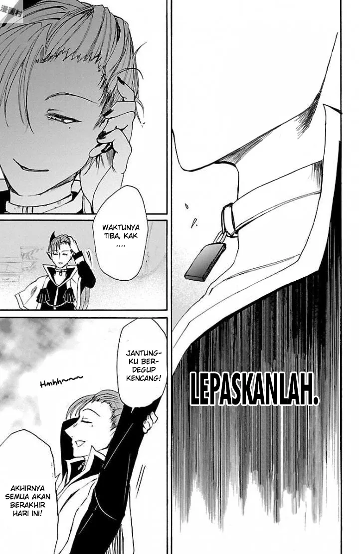 Mairimashita! Iruma-kun Chap 29 - Next Chap 30