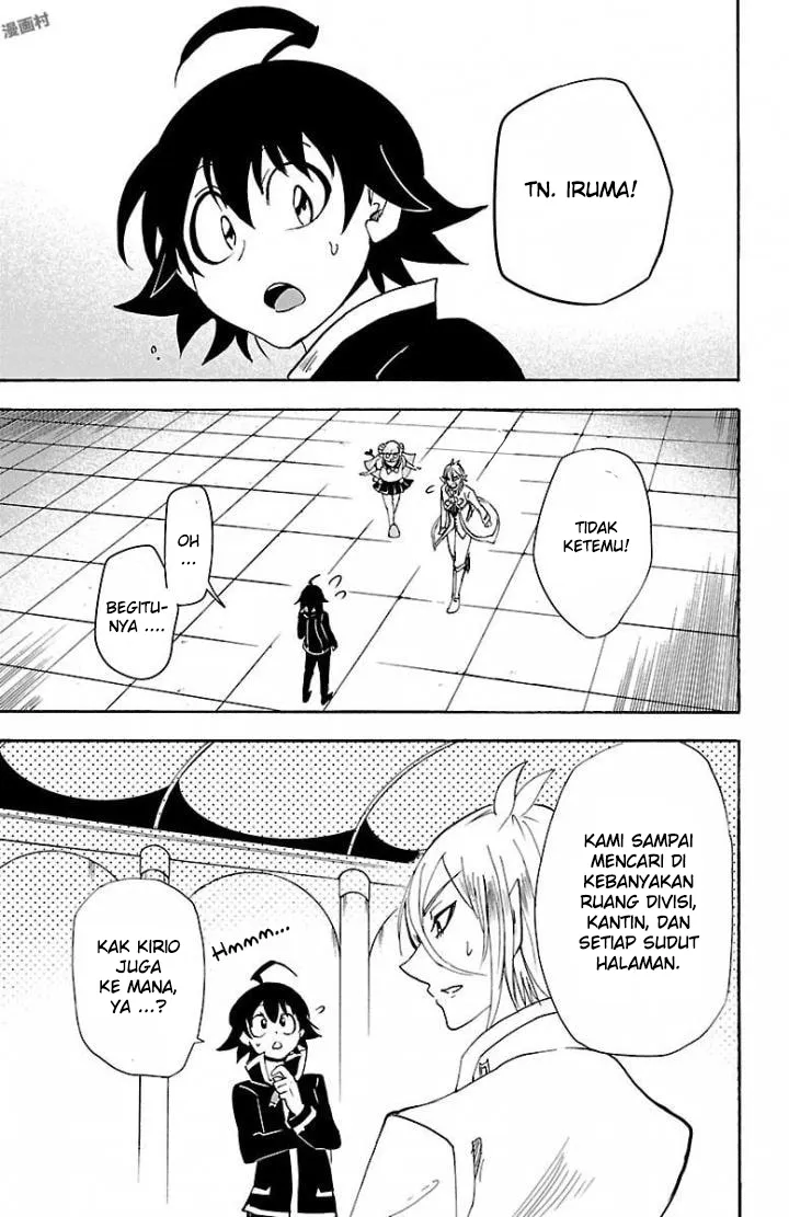 Mairimashita! Iruma-kun Chap 29 - Next Chap 30