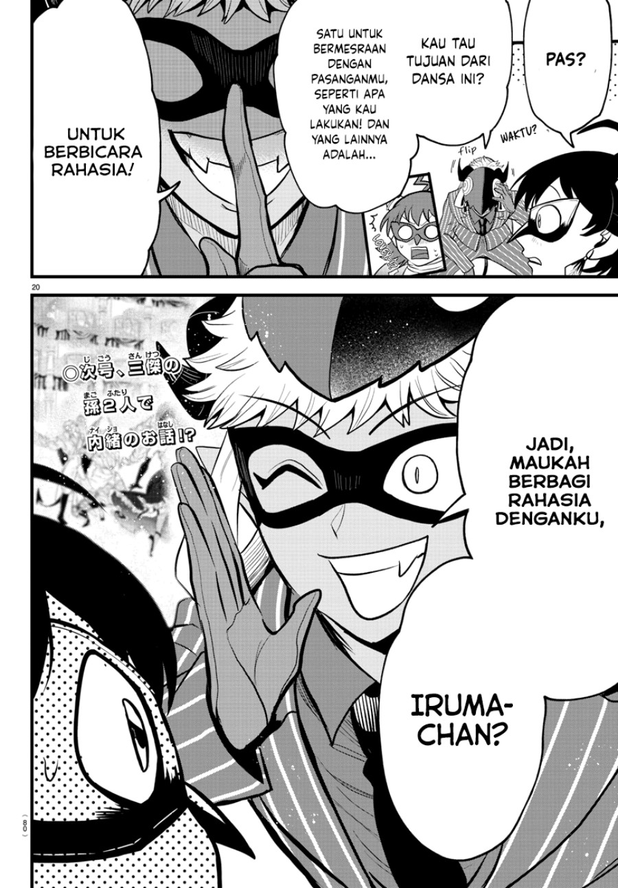 Mairimashita! Iruma-kun Chap 292 - Next Chap 293