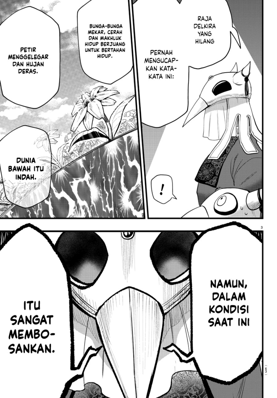 Mairimashita! Iruma-kun Chap 292 - Next Chap 293