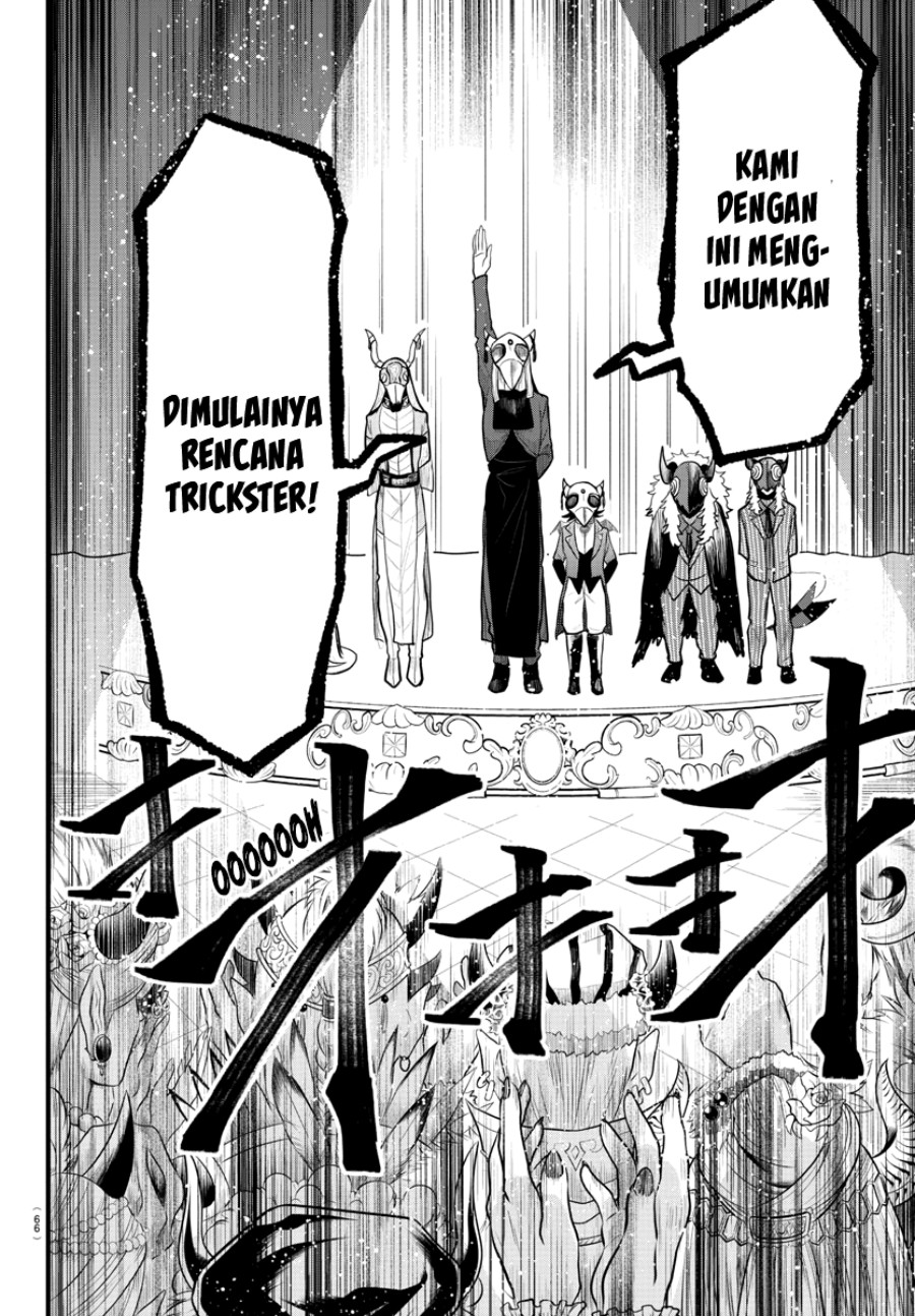 Mairimashita! Iruma-kun Chap 292 - Next Chap 293