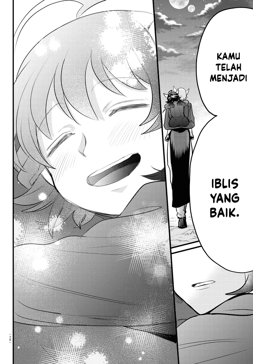 Mairimashita! Iruma-kun Chap 307 - Next Chap 308