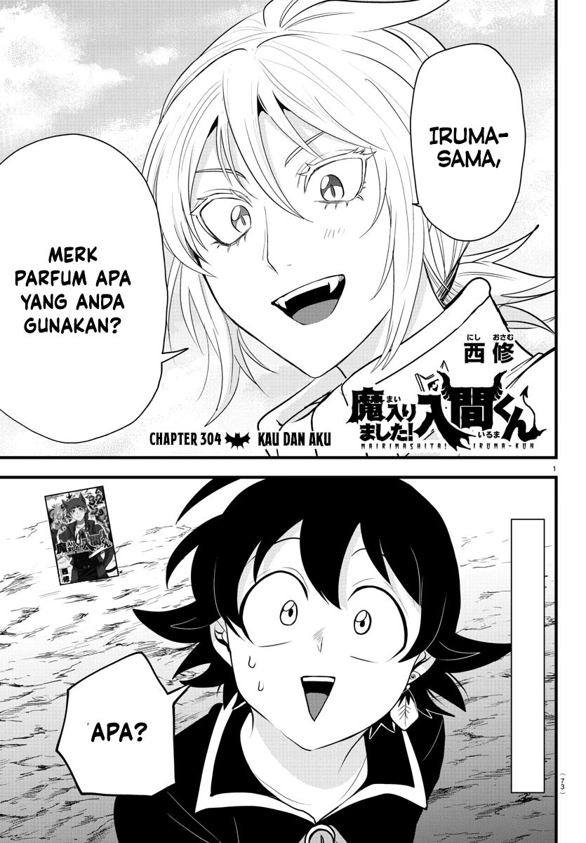 Mairimashita! Iruma-kun Chap 304 - Next Chap 305
