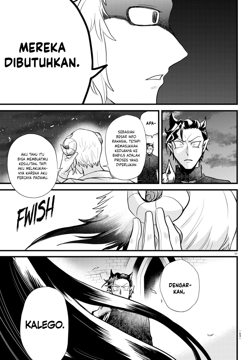 Mairimashita! Iruma-kun Chap 305 - Next Chap 306