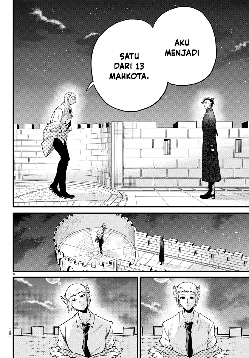 Mairimashita! Iruma-kun Chap 305 - Next Chap 306