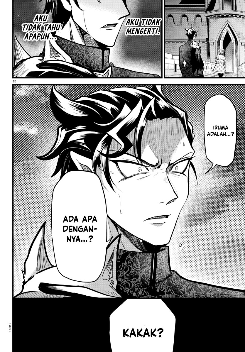 Mairimashita! Iruma-kun Chap 305 - Next Chap 306