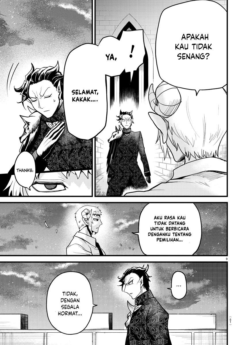 Mairimashita! Iruma-kun Chap 305 - Next Chap 306