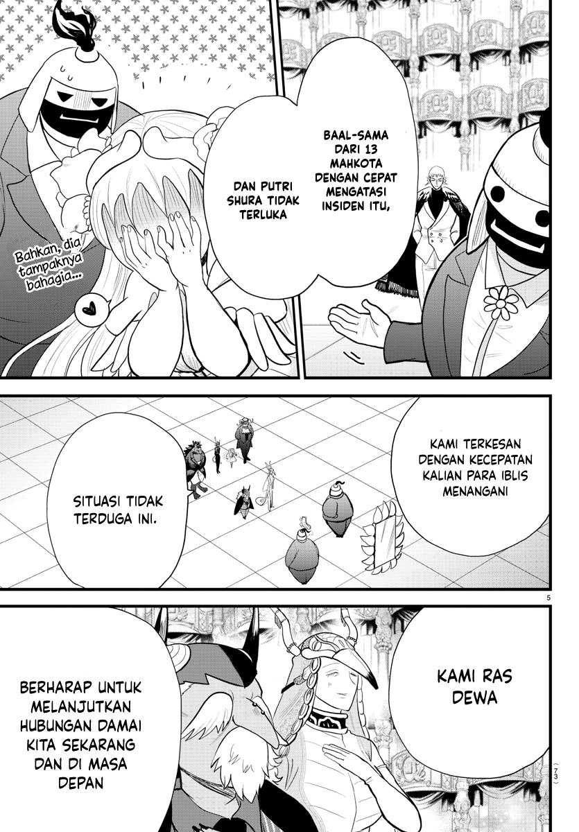 Mairimashita! Iruma-kun Chap 306 - Next Chap 307