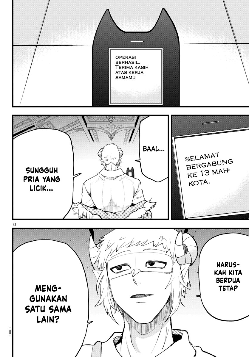 Mairimashita! Iruma-kun Chap 306 - Next Chap 307