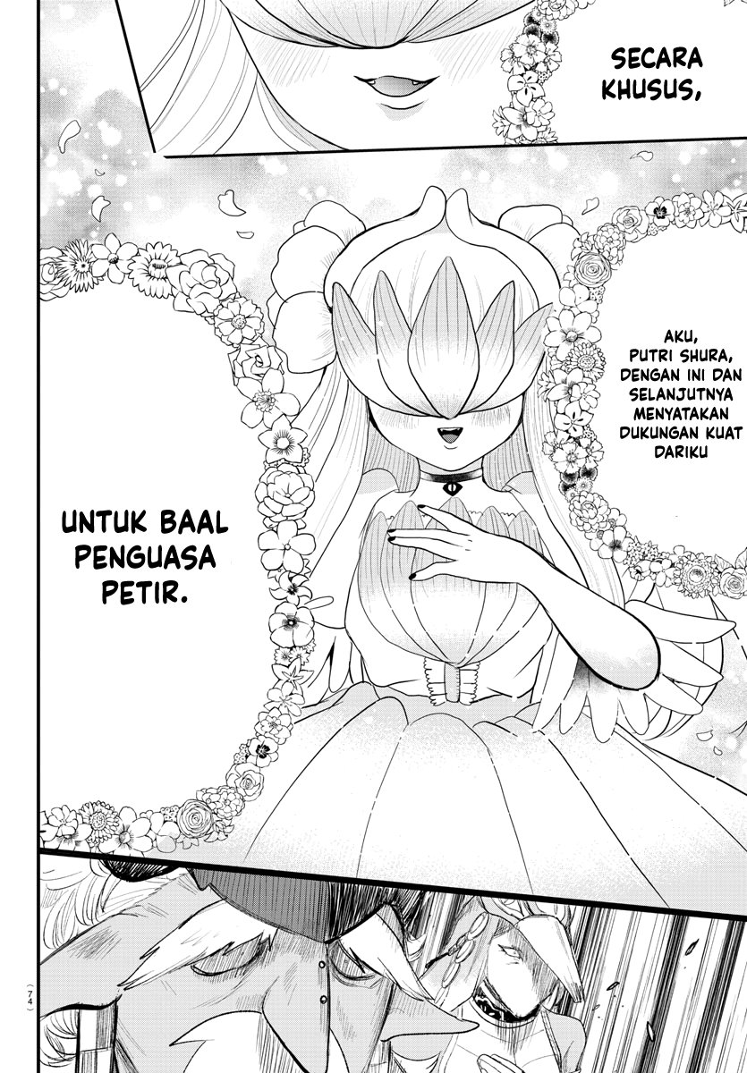 Mairimashita! Iruma-kun Chap 306 - Next Chap 307