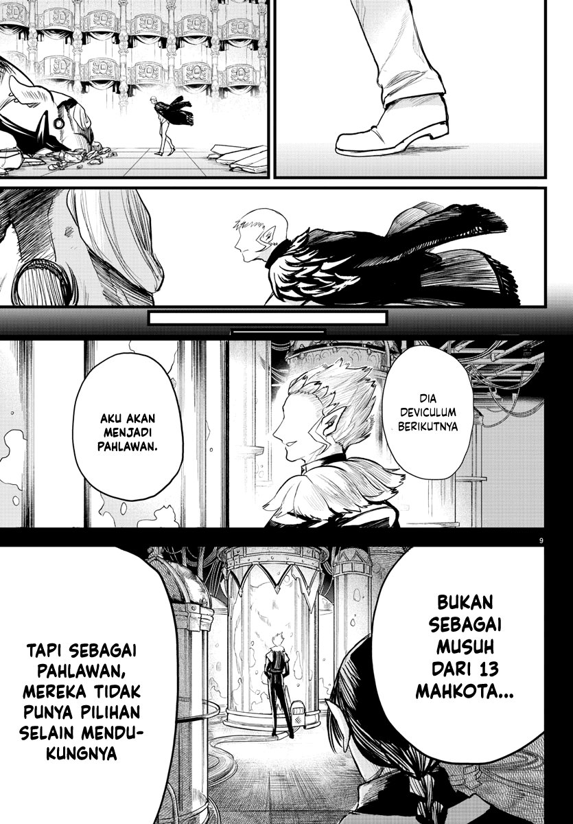 Mairimashita! Iruma-kun Chap 306 - Next Chap 307