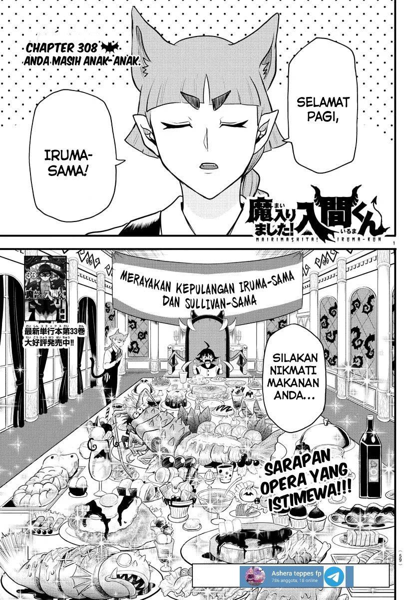 Mairimashita! Iruma-kun Chap 308 - Next Chap 309