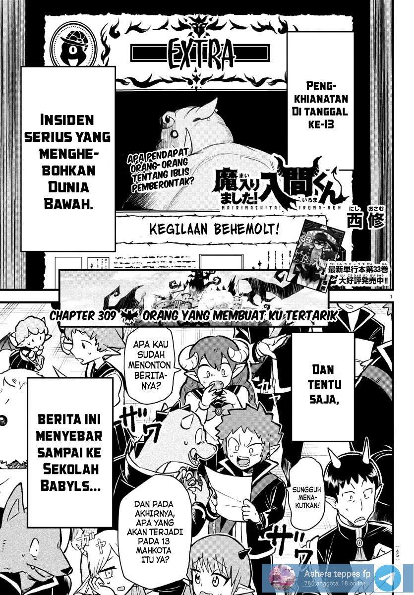 Mairimashita! Iruma-kun Chap 309 - Next Chap 310