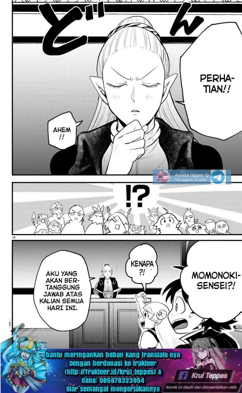 Mairimashita! Iruma-kun Chap 309 - Next Chap 310