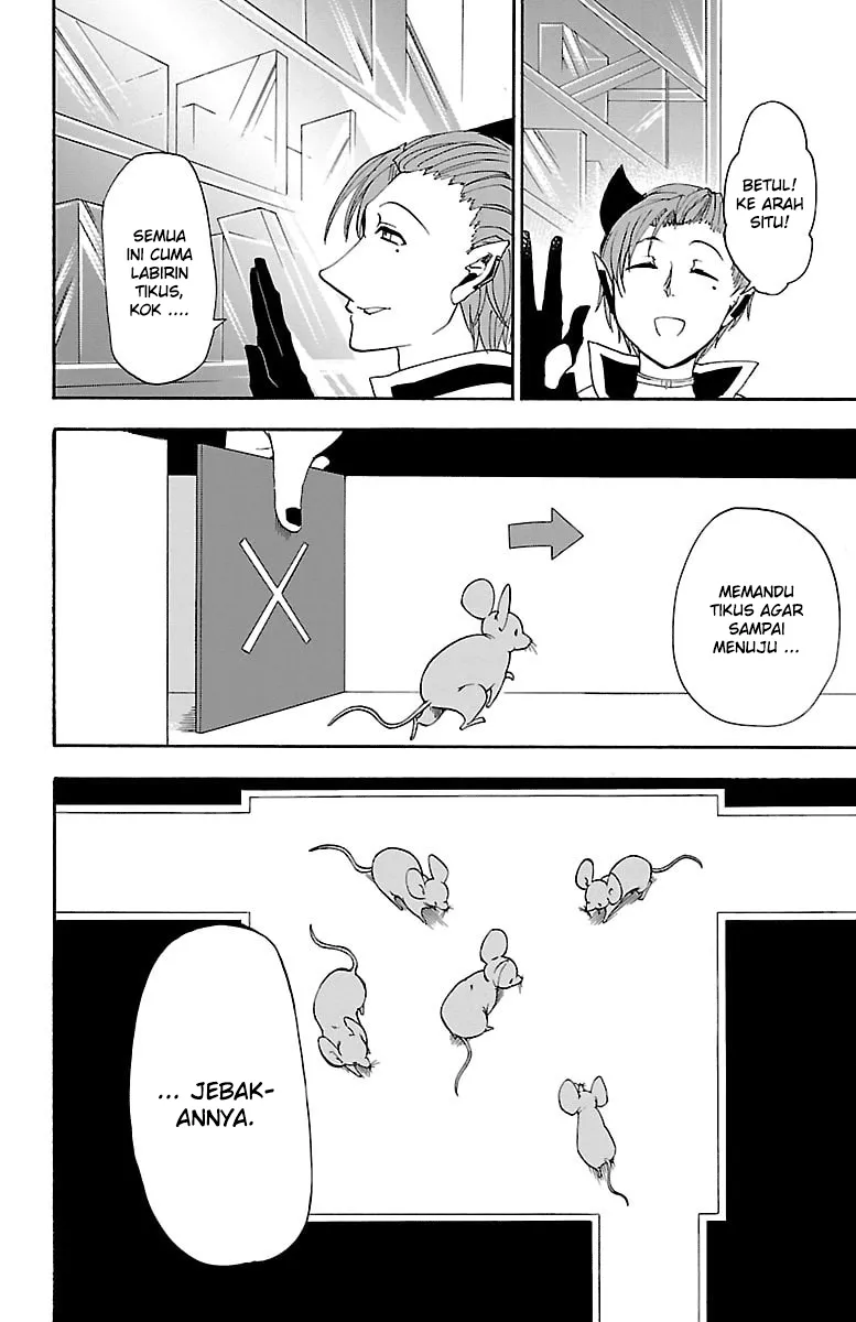 Mairimashita! Iruma-kun Chap 30 - Next Chap 31