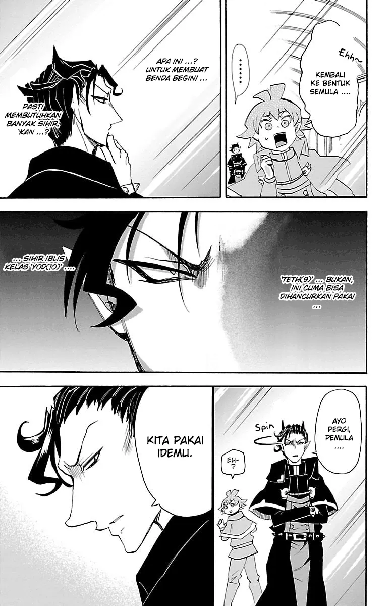 Mairimashita! Iruma-kun Chap 30 - Next Chap 31