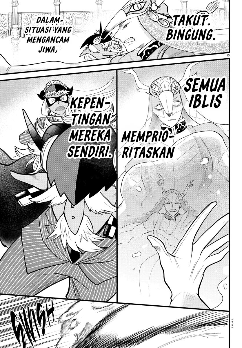 Mairimashita! Iruma-kun Chap 301 - Next Chap 302